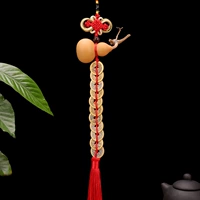 Браслет из красной нити, 4-6см