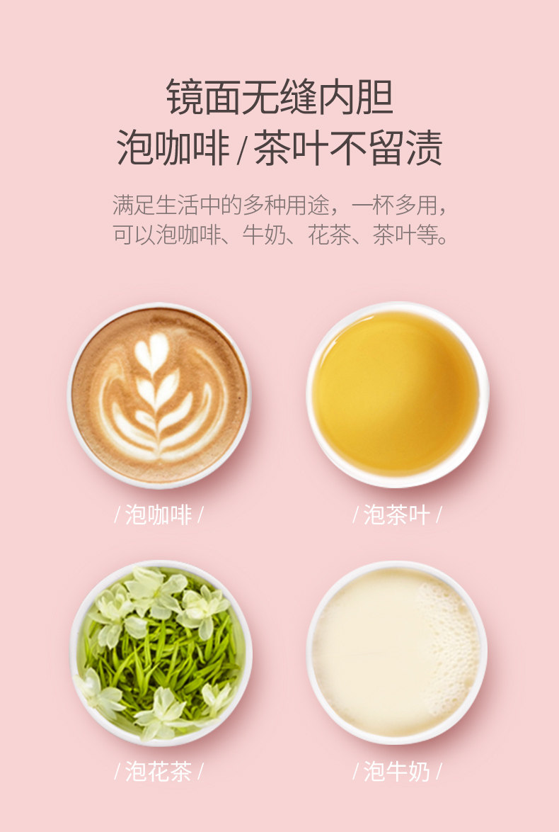 华帝 优质316不锈钢保温杯 保温保冷 图3