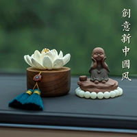 Qinglian Free Young Monk Set-Blue