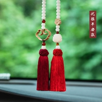 Элегантный защитный амулет