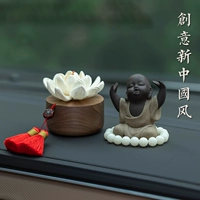 Qinglian Goku Monk Set-Red