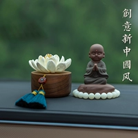 Qinglian Blessing Little Monk Set-Blue