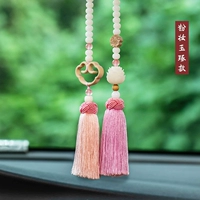 Порошковой макияж нефрита