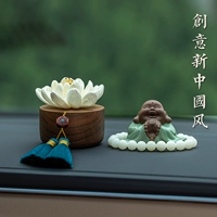 Qinglian отправляет Fu Maitreya Set-Set-Blue