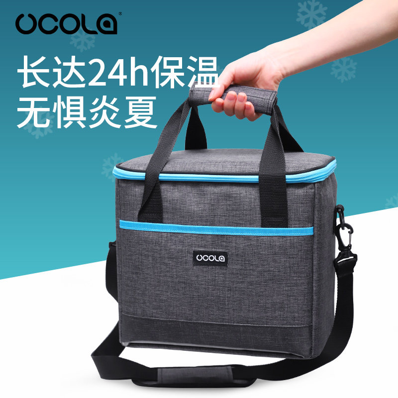 Three-dimensional takeaway insulated bag refrigerated bag aluminum foil thick insulated lunch box handbag pharmaceutical cold breast milk ice pack