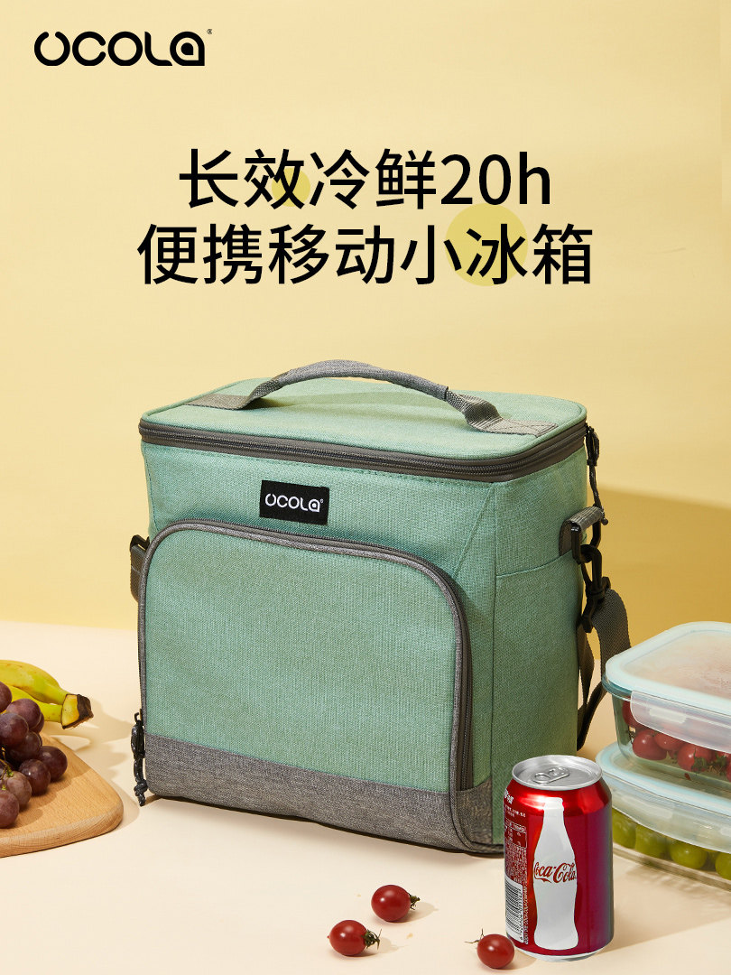 Insulation Pack Portable Aluminum Foil Thickened Heat Insulation Lunch Box Lunch Cake Medicine Refrigerated Breast Milk cold Bag Waterproof Ice Bag