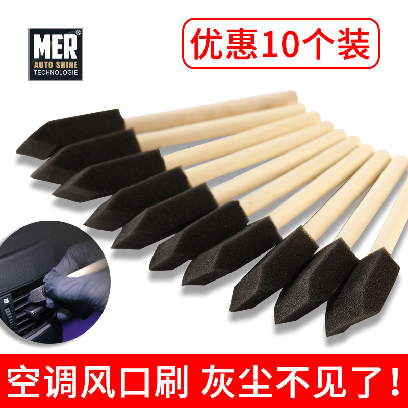 Mannino Automotive Air Conditioning Air Outlet Cleaning Details Interior Cleaning Special Car Wash Beauty Tool Thever Brush