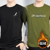 Две части с бархатными перьями черные+мир зеленый