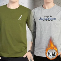 Две части с бархатными перьями зеленые+мировые серые