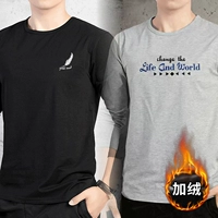 Две части с бархатными перьями черные+мировые серые