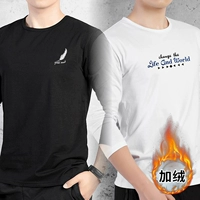 Две части с бархатными перьями черные+мир белый