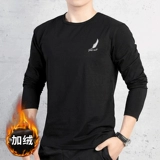 Мужская футболка, демисезонная трендовая утепленный лонгслив, утепленное приятное телу термобелье, облегающий крой