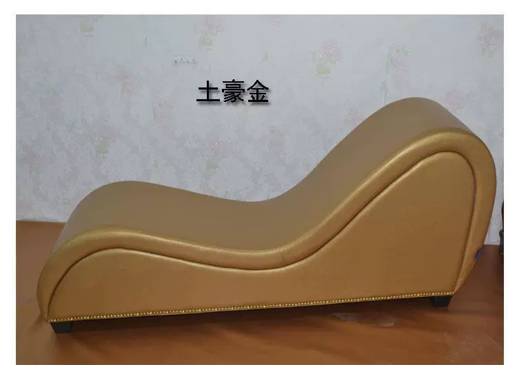 Ghế sofa hình chữ S vui nhộn dành cho cặp đôi, ghế dài, sản phẩm tình dục, dụng cụ tình yêu, sản phẩm dành cho người lớn, dụng cụ tán tỉnh và hỗ trợ tình dục