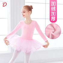 Childrens dance clothes womens practice clothes long sleeves winter plus velvet thickened girls childrens dance skirts