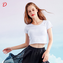 Adult dance practice unibel jazz shirt white short sleeve jazz dance vest womens coat slim slim