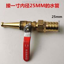 Full Copper Fire Gun Head Roll Disc High Pressure Water Gun Multifunction Agricultural Tool Hose Portable Straight Flush Spray Water Gun