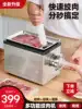 Meat grinder Commercial automatic small multi-function electric high-power stainless steel sausage filling large capacity vegetable grinder