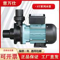 EMAUX Wanshi swimming pool circulating filter pump filter sand tank hot spring bath water treatment equipment ST water pump