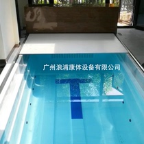 Swimming pool aluminum alloy roller blind cover fully automatic mobile cover finished swimming pool cover Villa household swimming pool