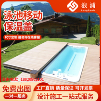 Swimming pool insulation film electric infinity mobile swimming pool cover automatic hot spring translation table manufacturer custom installation