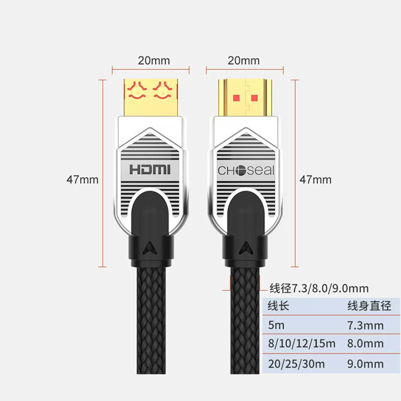 Акихабара новая версия Q603U HD кабель данных HDMI2.0 линия 4K ТВ защитная ткань сеть 15м инженерного уровня