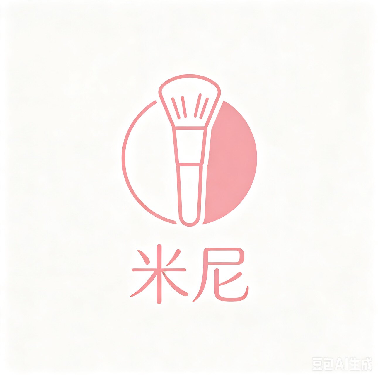 米尼正品美妆店