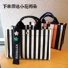 Товары от 徐小姐的包店