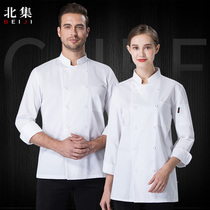 Upscale chefs serve long sleeves autumn and winter clothing white reservation logo hotel West restaurant baker womens kitchen working clothes