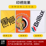 Кейтеринговый официант рабочая одежда с длинной -навесной западный ресторан десерт пекарня запеченные молочные чай