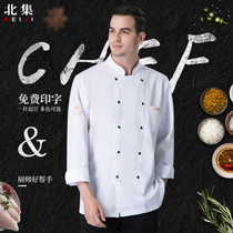 West Point Chef Working Suit Mens Long Sleeve Autumn Winter Clothing Restaurant Hotel Egg Pastry Superior Chefs Serving Custom Thickening