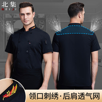 Chinese Wind Chefs Work Suit Men Short Sleeves Summer Breathable Thin baked Kitchen Canteen Hotel Upscale Chefs