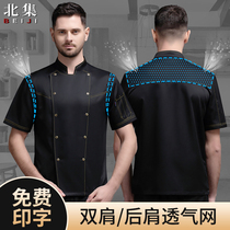 Hotel Cuisine Long working clothes Men short sleeves Summer thin Breathable Canteen Main Kitchen High-end Chefs Suit Custom Suits