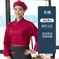 Красный лонгслив, английский