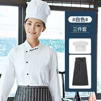 Белый лонгслив, фартук, английский