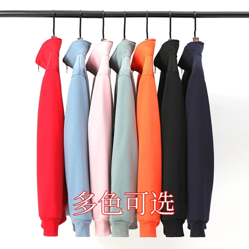 Демисезонный комбинезон, толстовка подходит для мужчин и женщин, делается под заказ