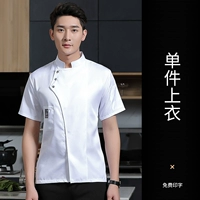 DZS -Параллель Три -бух