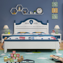 Modern simple teen solid wood childrens bed Boy single bed 1 5 meters 1 35m boy solid wood bed storage bed