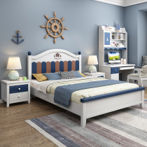 Solid wood childrens bed for boys Single bed 1 5 meters Simple modern bedroom Teen solid wood bed Blue boy bed
