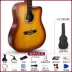 Aisheng guitar mới bắt đầu dân gian cô gái mới bắt đầu veneer 38 inch nam sinh sử dụng 41 để thực hành nhạc cụ guitar - Nhạc cụ phương Tây