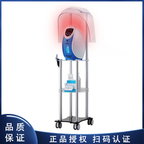 South Koreas O2toDerm Omanlu hyperoxic postoperative space mask oxygen-injected air mask machine skin regeneration beauty instrument