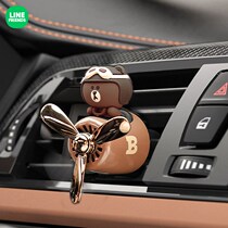 Cute onboard incense Light Incense Air Conditioning Air Outlet Car Perfume Car Perfume Car Accessories in the car Aroma Interior Adornment big All