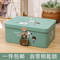 Dormitory Primary School storage box password box box storage box storage box with lock code lock safe deposit box storage box