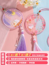 Car pendant Ping An Fuembroidery Diy hand self-embroidered material bag Ping An onboard car in-car hanging decoration for boyfriend