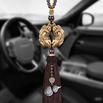 Lepon Car Pendant Car Pendant In Car Pendant Safety Car Pendant Tiger Year New Car Rear View Mirror Adornment Car Pendant