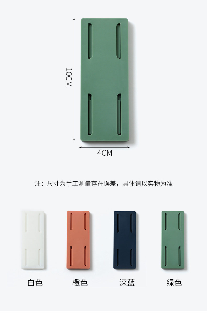 详情图