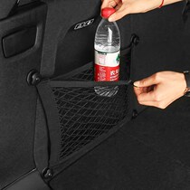 Car trunk side net pocket tail case containing devinator luggage storage net in the car fire extinguisher pinned shelf