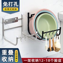 Punch-free toilet shelf washbasin rack basin Basin storage rack nail-free wall hanging shelf bathroom rack