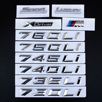 BMW tailmark New 7 730LI 730LI 740LI 740LI 750LI 750LI 760LI 760LI Label Vehicle Label Digital Label retrofit