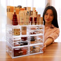 Acrylic cosmetics storage box rack dressing table transparent skin care products lipstick simple desktop finishing drawer