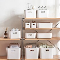 Japanese finishing storage basket plastic bathroom kitchen storage box desktop debris storage basket cosmetics storage box